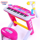 儿童电子琴带麦克风女孩礼物宝宝益智音乐玩具多功能小钢琴1-3岁