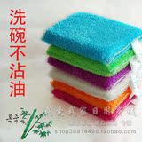 韩国超细纤维洗碗海绵块 加大加厚竹纤维海绵擦 不沾油 不掉毛