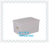 批发惠而信0840-0845加高长方形保鲜盒装塑料盒冰箱食品饭盒特价
