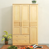 松木环保衣柜 实木家具二门三门 简易小衣柜平拉门收纳柜特价