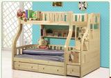 松木实木住宅家具双层上下铺儿童床高低床子母床带护栏多功能组合