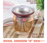正品紫丁香玻璃耐热过滤茶杯茶壶茶具舒美水杯精致办公茶杯功夫茶