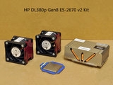 惠普DL380P服务器处理器至强CPU 十核心 E5-2670 V2 715216-B21