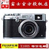 Fujifilm/富士X100T富士 x100t相机文艺复古富士X100T 可本地自取