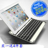 苹果ipad2/3/4 mini2/3键盘无线蓝牙ipadair2超薄铝合金保护套/壳