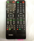 hdvision优蓝博 锐视RT1185 /6 机顶盒DVD蓝光影碟播放器遥控器