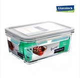韩国glasslock三光云彩钢化玻璃保鲜盒 长方形保鲜碗MCRB190