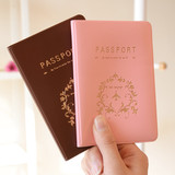 包邮 旅行必备 PVC保护套 韩版可爱素雅短款护照夹|护照套.护照包