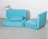 正品地中海懒人布艺沙发床折叠榻榻米双人单人蓝色休闲沙发床组合