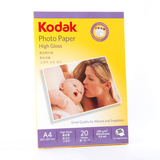 柯达Kodak 230克A4相纸 照片纸 喷墨打印高光像纸 20张/包