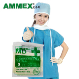 AMMEX爱马斯一次性医用乳胶无菌手套灭菌橡胶牙科检查手术有无粉