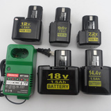 妙达 MOSTA 原装电池12V充电电池 日立通用电池充电钻