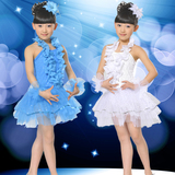 2016春新款儿童亮片演出服装少儿拉丁芭蕾舞蹈服饰女童表演公主裙