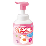 现货日本原装Pigeon贝亲儿童泡沫洗发乳洗发露 瓶装 350ML 草莓味