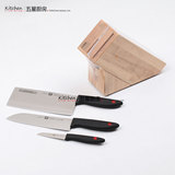 双立人刀具4件套中片切菜切片多用刀插刀架 多地包邮 32320-300