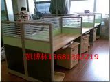 北京现代家居定制办公屏风隔断屏风工作位组合简约员工桌柜子椅子