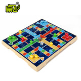 UB桌飞磁性折叠式立体飞行棋卡通儿童益智游戏飞机棋桌面塑料玩具