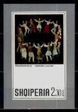 2460 H 阿尔巴尼亚 1972 民族绘画 布泽绘画 民间舞蹈 小型张 新
