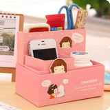 韩国桌面收纳盒 可爱妮子桌面储物盒 杂物化妆品收纳盒 纸质笔筒