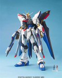 高高模型 1:100 MG-003 Strike Freedom Gundam 强袭自由高达