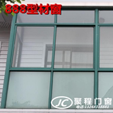 上海热销铝合金门窗 单层/中空玻璃钢化 封阳台窗同城服务安装