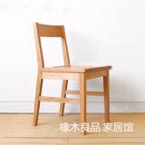 新款促销日式实木白橡木餐椅椅子办公椅现代简约木椅子北欧学生椅