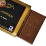 烘焙巧克力原料块进口牛奶黑巧克力DIY原料代可可脂巧克力1000g