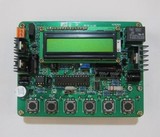 【电子套件】数控电源套件2-DSTJ-022（支持大赛特价）