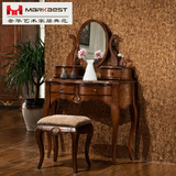 梳妆台小户型卧室实木化妆桌迷你现代简约带镜凳美式欧式复古柜子