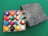 黑八8球子 5.75cm大号国产优质16彩球 美式桌球 台球用品桌球配件