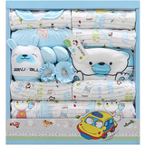 婴儿礼盒带定型枕 母婴用品 初生满月百天宝宝全棉套盒用品大礼包
