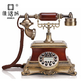 仿古电话机欧式 创意电话机高档 老式复古座机 美式家用电话机