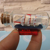 地中海风格创意家居瓶中船许愿漂流瓶工艺品装饰品摆件迷你小瓶子