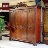 凡沛 美式欧式复古大气实木雕花衣柜 四门衣橱 2米大衣柜 储物柜