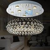 LED客厅椭圆形水晶灯创意吸顶灯饰卧室餐厅灯具大厅吊灯大气欧式