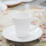 浓缩咖啡杯双份特浓咖啡杯纯白咖啡杯100毫升茶杯高档强化陶瓷