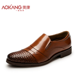 Aokang/奥康2015新款夏季真皮头层牛皮低帮男鞋时尚商务正装皮鞋
