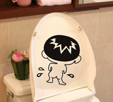 可爱搞笑浴室卫生间防水马桶贴纸坏男孩马桶盖贴纸 小孩尿尿贴画