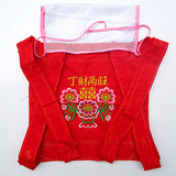 广东传统款老式婴儿背带 宝宝背带前后背式网透气四爪背带包邮