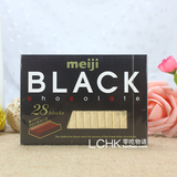 日本进口 明治meiji至尊钢琴黑巧克力 120g 26枚 精选礼品~
