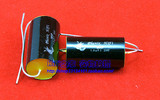 【特制】1.0uF 250V金属化聚丙烯MKP电容 HiFi音响耦合分频器专用