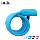 优力ULAC自行车锁U型防盗锁公路单车山地车锁 钢缆锁 带锁架Y10