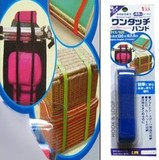 日本KM多功能魔术贴捆绑带绑线带 扎线带 行李打包带 箱包拉紧器