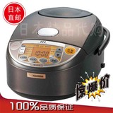 最新款日本代购直邮象印IH电饭煲NP-VC10/VC18 新款IH压力电饭煲