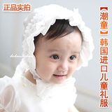 韩国进口正品儿童蕾丝胎帽代购婴儿女宝宝百天生日礼服帽公主帽子
