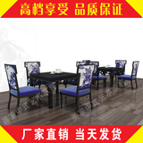 新中式餐椅餐桌古典椅子中式印花餐椅酒店别墅餐椅明清风家具现货