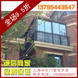 上海门窗799铝合金，推拉窗，封阳台，阳光房，双层中空隔音隔热