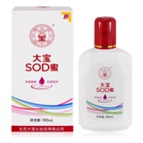 专柜正品 大宝 SOD蜜㊣100ML 滋润 保湿 润肤霜 面霜 男女都适用