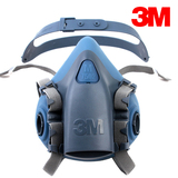 原装正品3M7502防毒面具主体 舒适性防尘口罩 硅胶防护半面罩配件