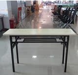 厂家促销会议桌培训桌洽谈桌办公桌双层折叠桌长条桌电脑桌展览桌